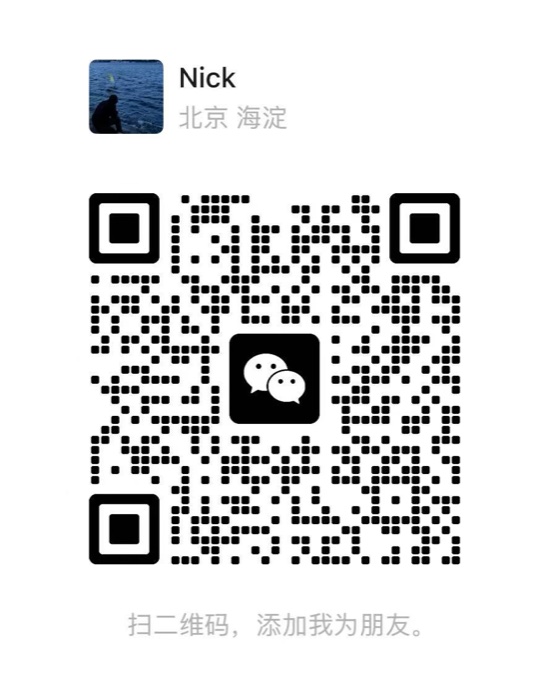 微信二维码 Nick